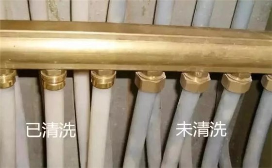 你家地暖需要清洗吗!到底应该怎么洗?