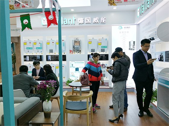 晨皓控股-家乐家威能旗舰店开业5