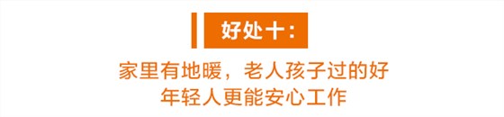 标题-10 标题-10