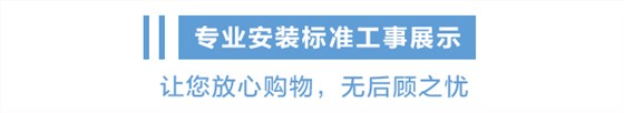 工艺