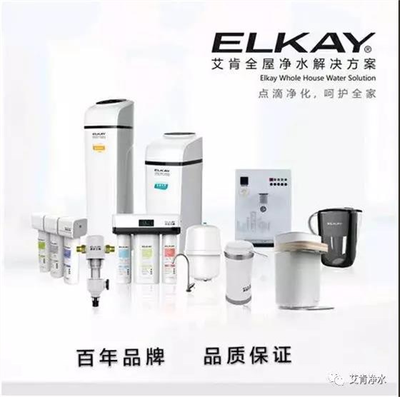 微信图片_20190401142314