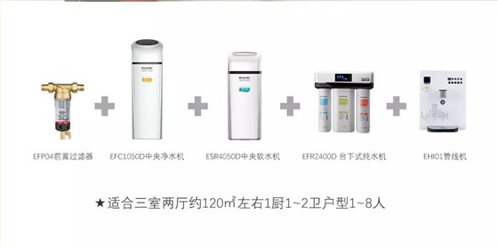 微信图片_20190401142722