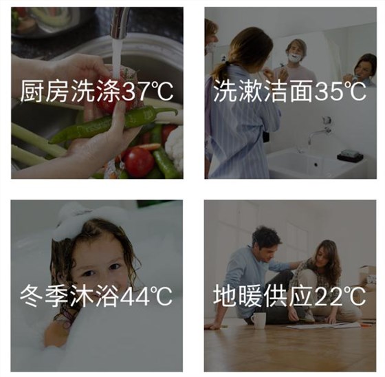微信截图_20190604111036