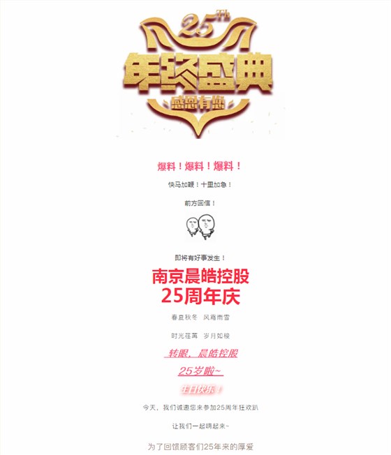 公众号1