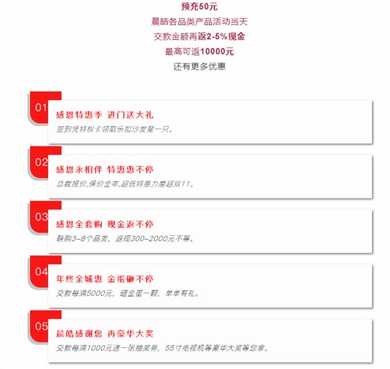 公众号19