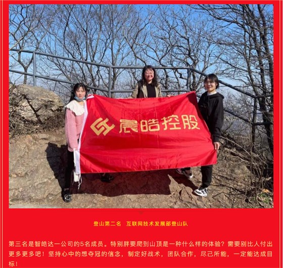 微信截图_20210320090806