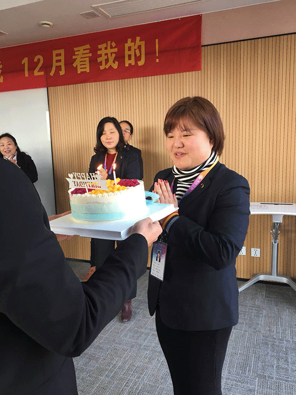 员工生日关怀5-晨皓控股