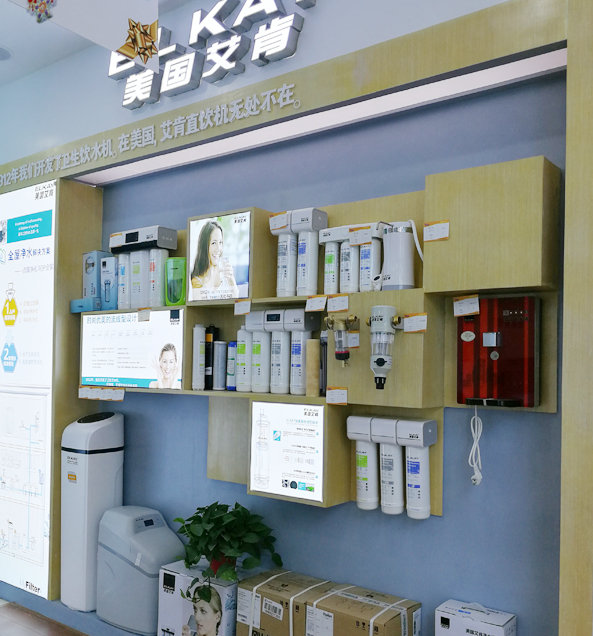 晨皓控股-卡子门石林家乐家威能旗舰店-8