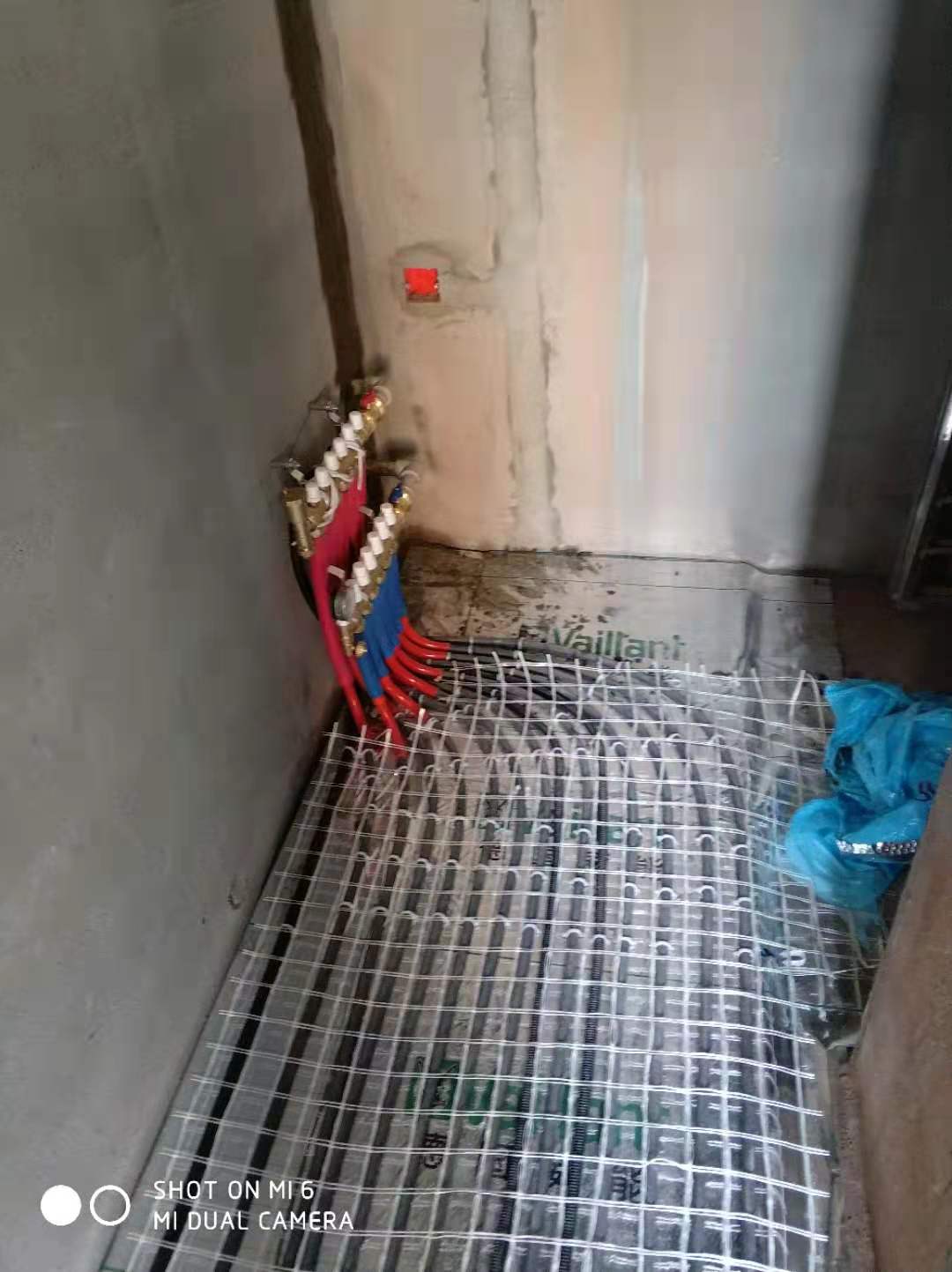 地暖这样用才省钱-晨皓控股
