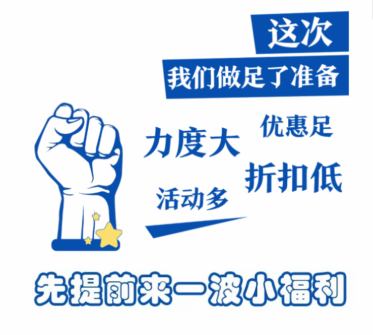 公众号3