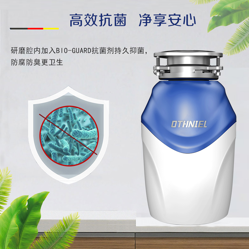 垃圾处理器可以处理骨头吗？塑料抹布可以处理吗？