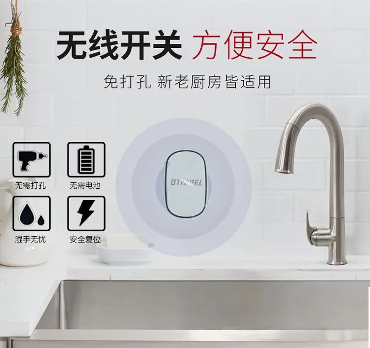 垃圾处理器安全吗？会不会打到手？经常碰水会不会触电？